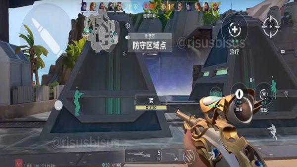 valorant mobile apk mediafire